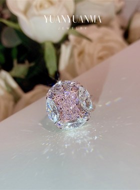 奢华泡泡糖钻戒雷k迪恩切割4克拉粉钻鸽子蛋戒指水滴爆闪婚戒女