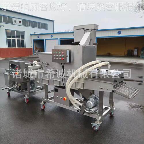 鱿鱼圈鱿鱼 条裹机裹糠MDF机上 鱼排上糠机自动蛟龙循粉环双面糠