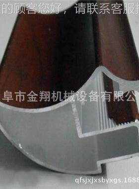 p覆ur热熔JX--600集成墙板木格栅板包覆 碳纤维门套机胶线条膜机