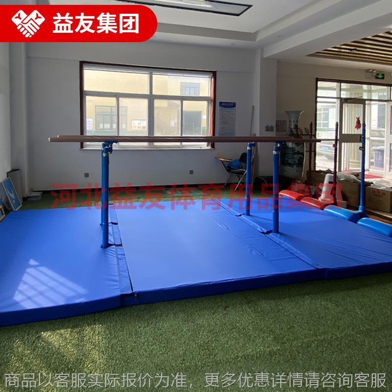 单双杠保护垫 防水防晒耐磨安全垫子 运动防滑海绵垫多尺寸训练垫