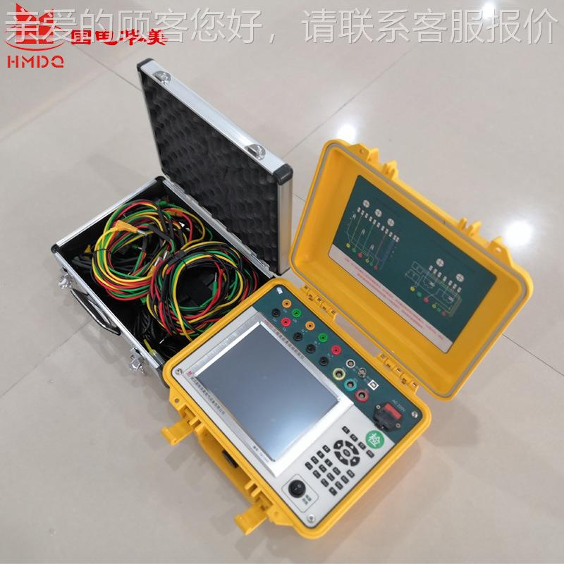 国电华HM30三相美电能现场C校验仪 0.0HM30C5级三相表电能质量分