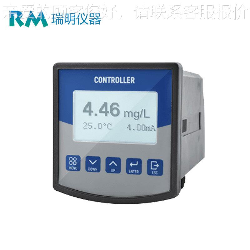 在RM-10000在线线氧分析仪在线臭盐度计线硬度计 钙氟氯钠离子在