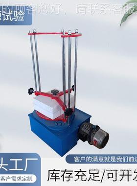 Z摆BSX-92A型电动标振摆仪振击准式ZBSX-92A标准振筛机 实 验室顶