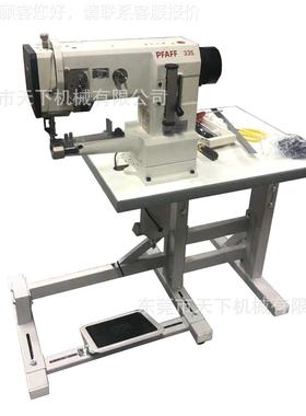 5百包33边PFAFF 33福车