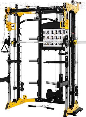 韦DY-60A史密斯训器家用飞练鸟深蹲卧推架大26260型多步功能健身
