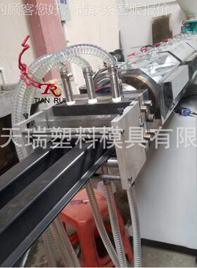 尼玻纤模具制75226造，定做P商A龙6玻纤璃维挤出模具