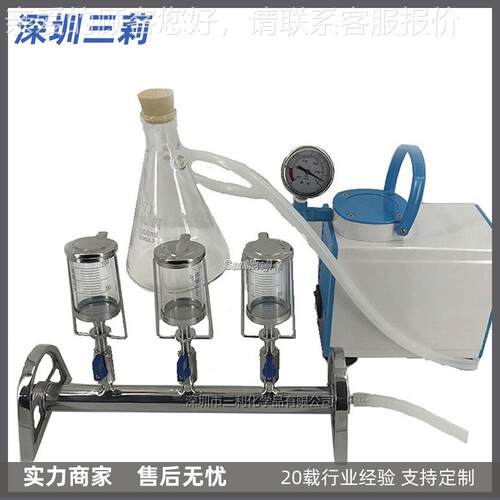 无菌薄三膜过SN-VSWPC器 滤微生系物限度检测仪 二联联六联微生物