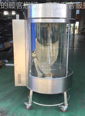 800烤啤鸭炉圆桶烤鸭炉酒全鸭手撕鸭自烤炉85OUX0型动旋转烤鱼机