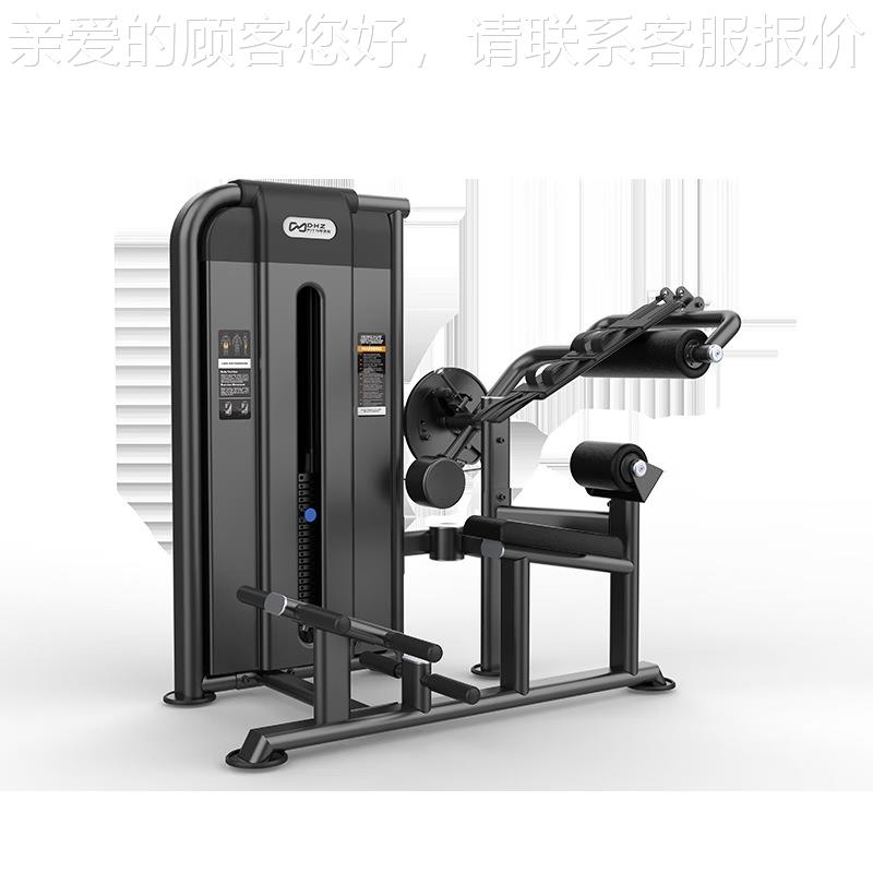 DH练ZFITNESS运动屈健身器材U2088后C腰部压腹部07768前训器