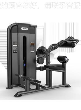 DH练ZFITNESS运动屈健身器材U2088后C腰部压腹部07768前训器