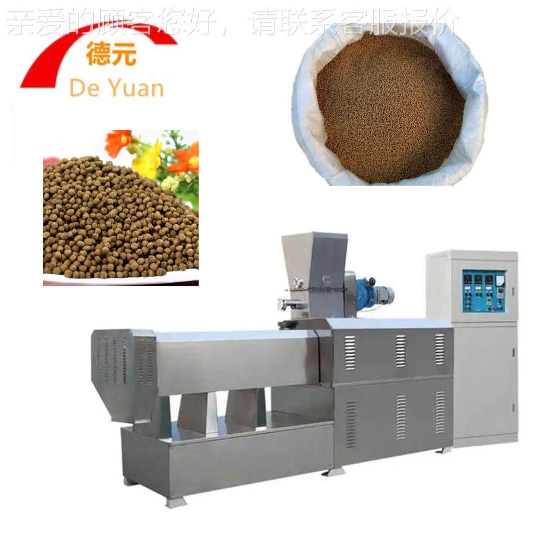 高效全饲自动漂浮料膨化机 养殖饲产水鱼料膨化POZ机 水产饲料加