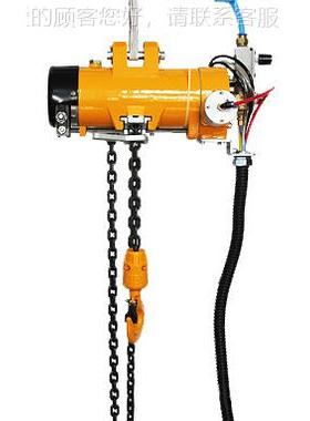 动环KA1S-025气葫芦 KA1S-025BP气动葫芦 KA1S-0链50PB气动葫芦