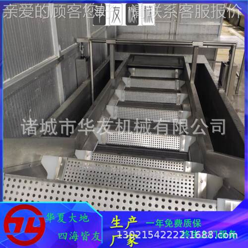 速流冻海冰鲜挂冰机 商用多功能鸭掌衣机 多挂NND功能循环冰水线