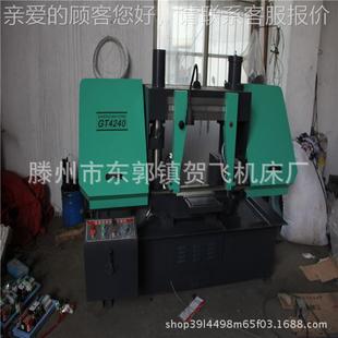 GT4240GZ20金4属带锯床 床数 厂家直销数4控自动锯床双立柱卧锯式