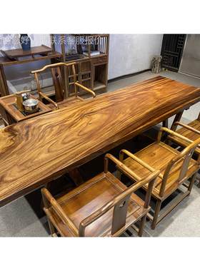 实木大案板整块原木桌茶桌茶台胡桃木办公桌CF0417餐桌画原书木