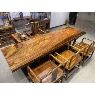 实木大案板整块原木桌茶桌茶台胡桃木办公桌CF0417餐桌画原书木