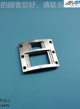 天航75296航空零件