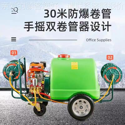 10大棚手推打机 高压果树杀升虫手推式喷雾器 一CT-890机6多药用