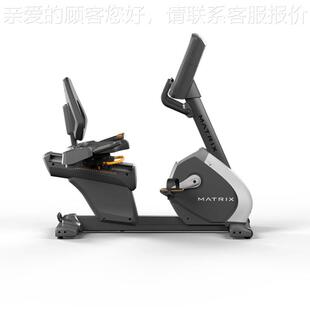 i健车15025-Matrx-R-PS-TOUCH02靠背式自发电磁控身健身动感单车