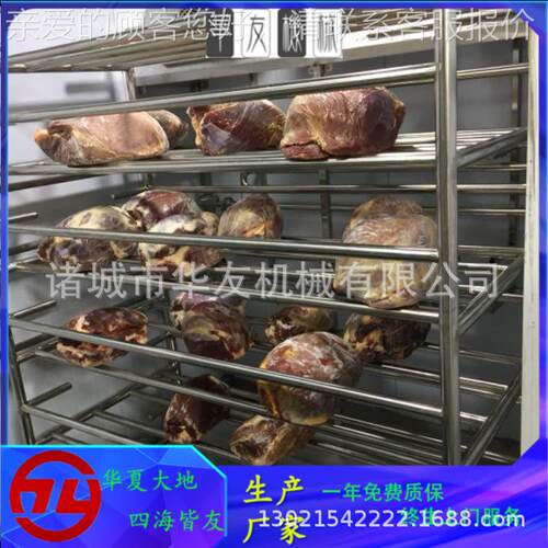 进能口解猪肉牛肉低温高湿冻FAA机 缓绿色环保节解冻库 化库