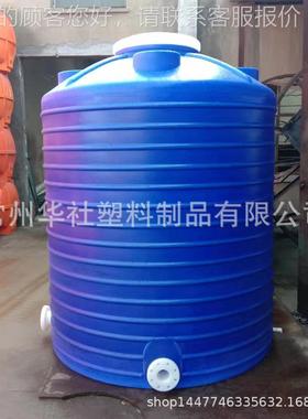 常州立厂储家直供6方耐酸碱pe水90089箱 防紫外线塔 水耐热耐冻罐