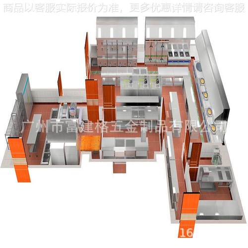 食堂厨房工程酒店厨房工程学校厨房工程快餐店厨房工程连锁餐饮