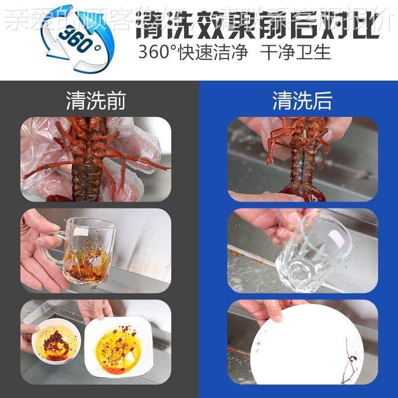 超声670波洗碗机餐碗饭店酒厅用店食堂餐饮家用全自动商刷大容量