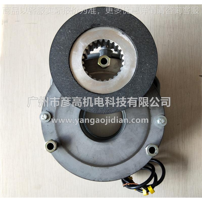 风力发电偏航驱动电机制动器刹车器抱闸17/205/180/50/60