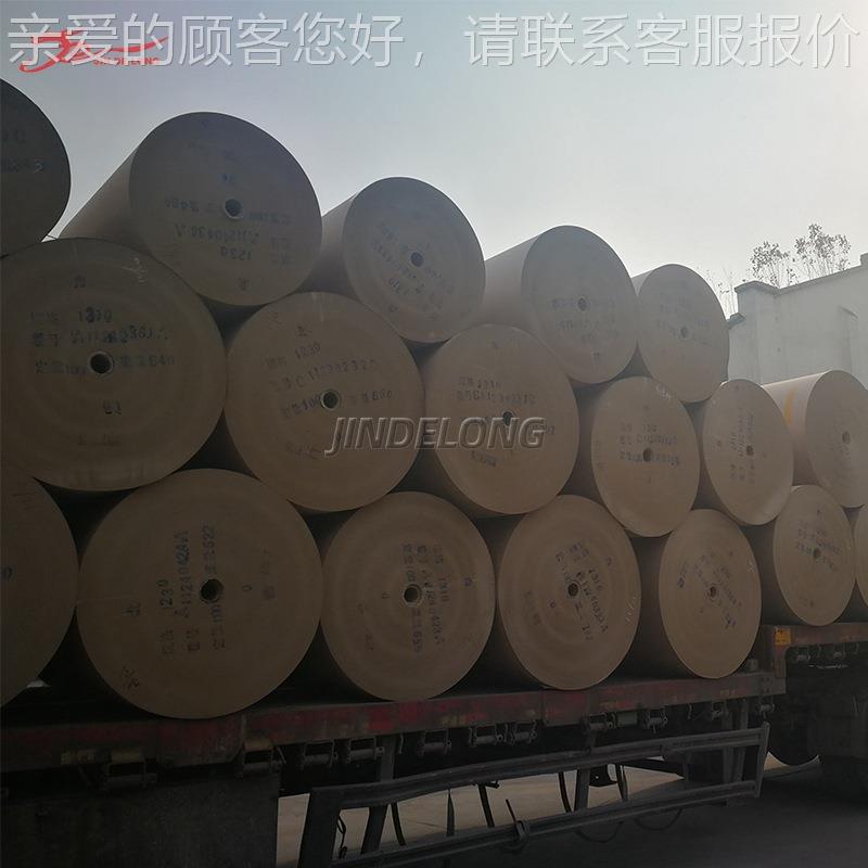 金龙机械设备生2瓦产楞纸机 高速造纸机 40德0m2400mmm圆网牛皮纸