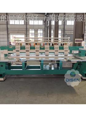 定绣制型07023花工业全自动高速电大脑绣机服装加工设备平绣机刺