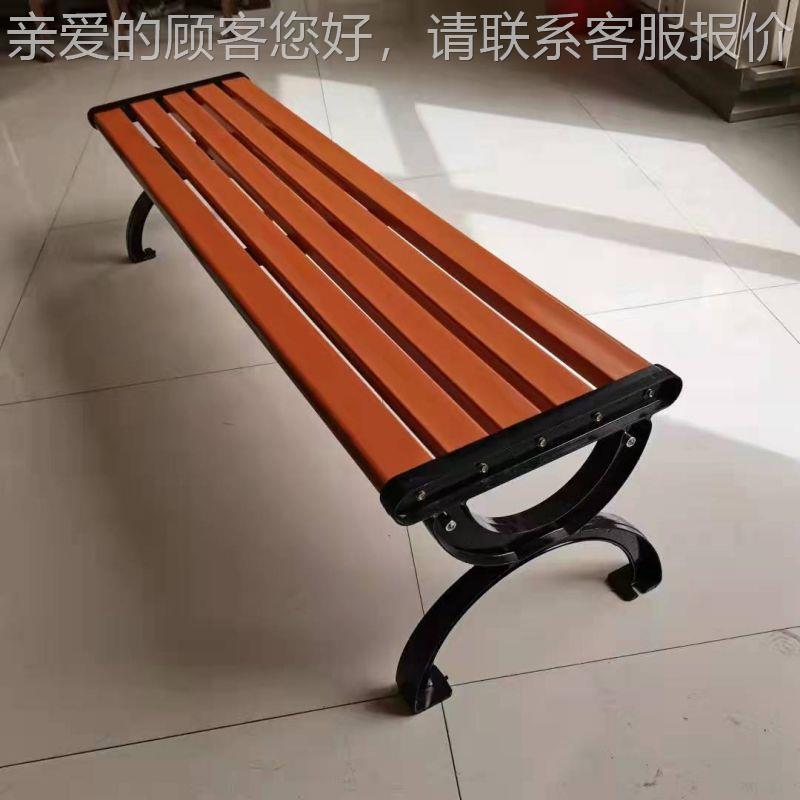 厂家16439直户木外铸铁 实木公园长椅发 广场休闲椅 长靠背椅公园