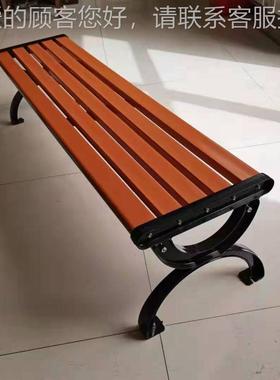 厂家16439直户木外铸铁 实木公园长椅发 广场休闲椅 长靠背椅公园