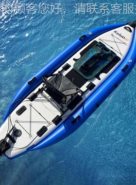 统加宽充气冲浪P82282VC踏钓鱼脚皮艇脚踏皮艇带脚踏系皮板划艇