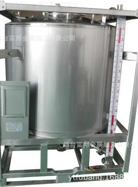 直供液位计磁翻料板锈钢吨桶FB19132桶04方形电解液涂料树脂不罐3