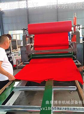 T板密度板涂胶贴K面机 布平贴机机 大红色绒仿真贴花绒布花瓣植布