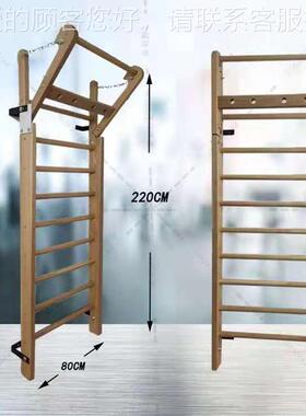 厂家木内肋架压腿架肋舞蹈房训练器材水曲柳76536肋木架叠可折木