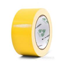 Waterproof Tape 50mmx 10m Duck Duct Gaffa Gaffer Waterproof