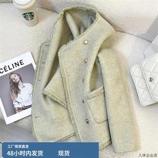 绿色短款双面羊绒大衣女秋冬季2025新款小香风气质上衣羊毛呢外套