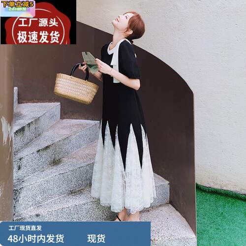 黑色连衣裙女2025年夏季新款法式赫本风蕾丝拼接设计感显瘦鱼尾裙