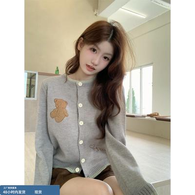 秋季绝美巨好看高端小资外套冬装独特漂亮的初冬上衣入冬高级感