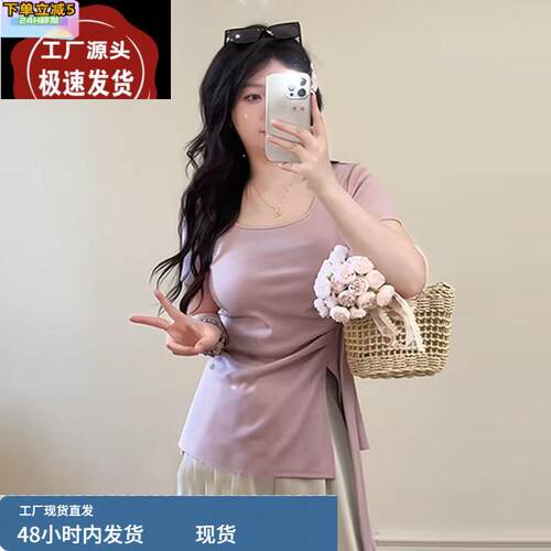 大码遮肚子短袖T恤女夏季微胖mm显瘦收腰设计感开叉绑带收腰上衣