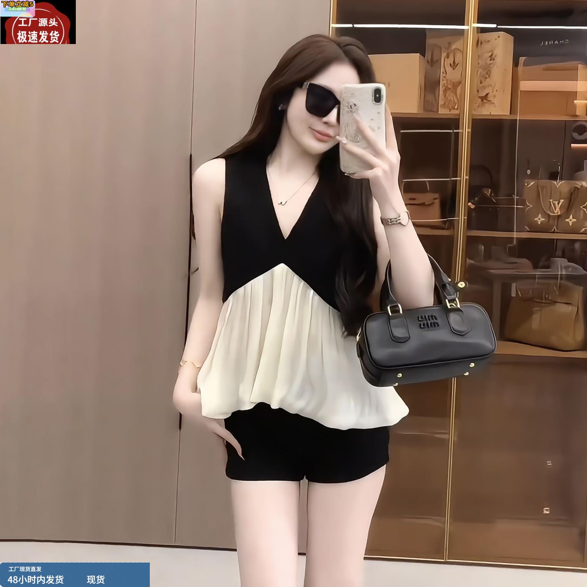 法式气质V领拼接花苞背心女2025夏季新款设计感小众宽松显瘦上衣