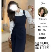 秋冬季 搭配一整套美拉德穿搭高级感盐系轻熟小香风连衣裙两件套装