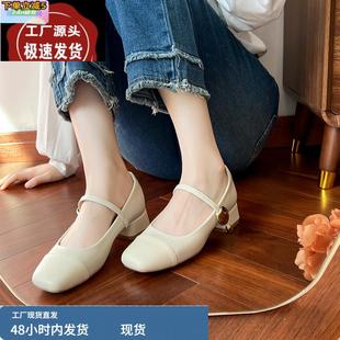 法式单鞋女春秋气质真皮软底浅色高跟鞋三厘米玛丽珍小皮鞋配长裙