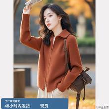 2024新款早秋慵懒风小众设计感独特超好看绝美针织衫红色上衣女装