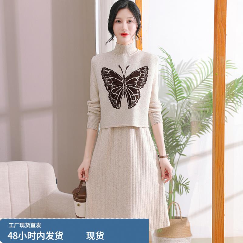 2025年洋气背心毛衣裙妈妈春秋时尚针织连衣裙女装韩版打底毛衣裙