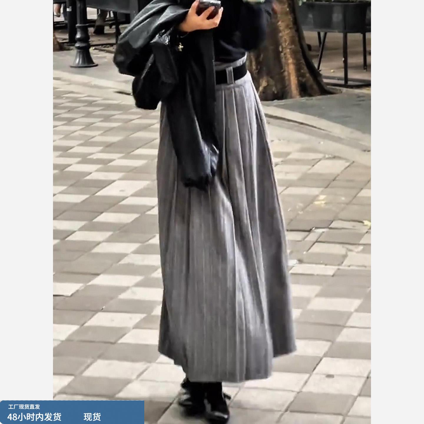 灰色格雷系百褶半身裙女2025新款秋冬季高腰显瘦绝美巨好看的裙子