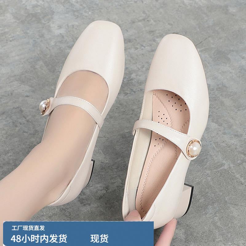 白色法式珍珠玛丽珍鞋夏季小皮鞋女夏款单鞋一脚蹬女鞋夏厚底鞋子