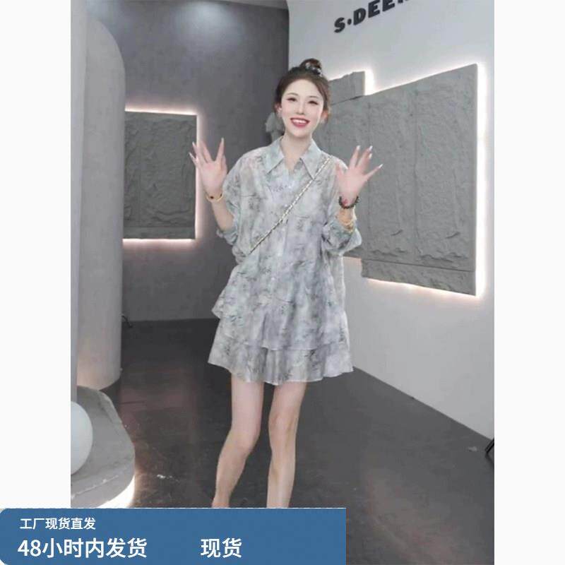 夏季成套搭配韩版气质宽松显瘦小个子水墨衬衫短裤高级两件套装女