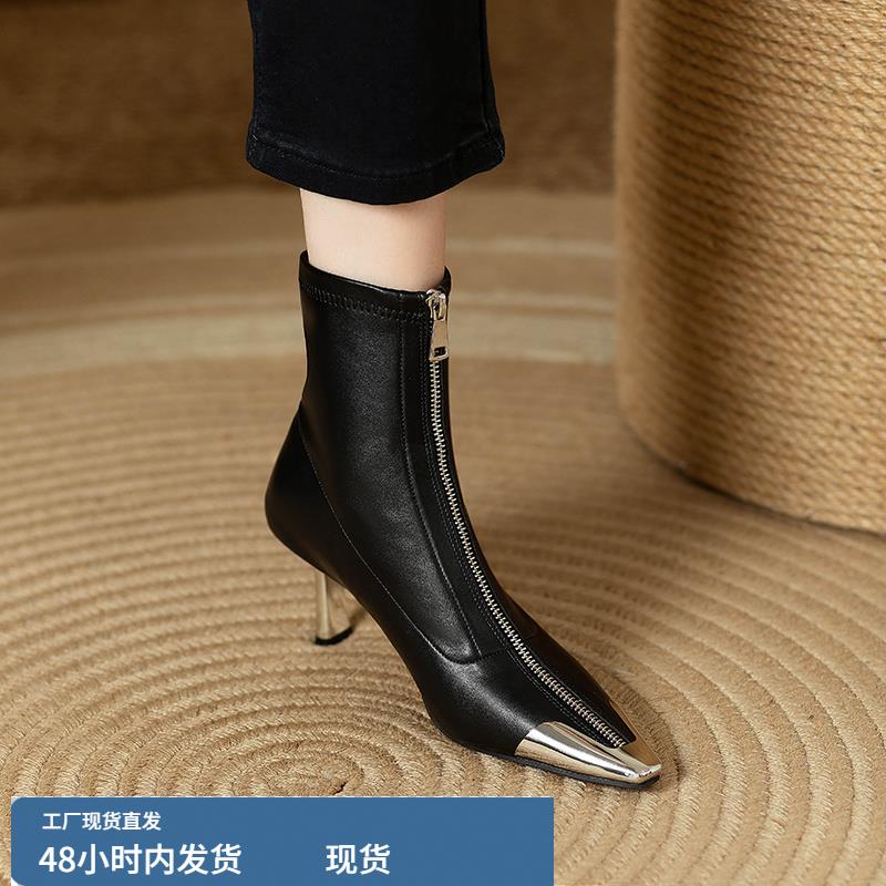 欧洲站前拉链金属方头细跟短靴女秋冬气质瘦瘦高跟靴春秋单靴7CM